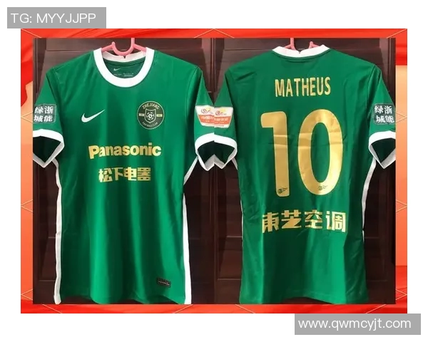 足球明星秋衣时尚秀图集展现运动与潮流的完美结合