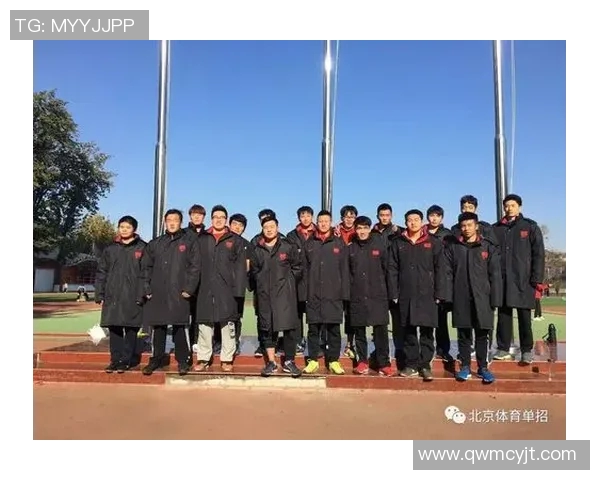 体育单招培训机构电话咨询服务助您顺利进入理想院校的最佳选择