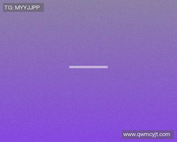 篮球明星姚明在全球篮球历史排名中究竟位列第几引发热议